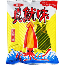 Hwa Yuan Jenyowe Snack Original Flavor, 1.76Oz*10Packs