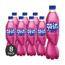 FANTA.CHINA, 8 Packs, Fanta Grape Soda, Carbonated Drink, 16.9fl oz/Pack, Fruity Flavor, Refreshing Beverage