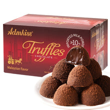 6.35Oz of Pure Cocoa Butter Chocolates Shaped Like Truffles, Perfect for Casual Snacking During Afternoon Tea. Individually Wrapped, These Make a Lovely Valentine'S Day Gift, Filled with Affection