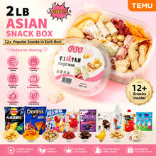 2-pound Asian-style Snack Gift Pack - A Sweet, Spicy, And Salty Trio, Rich In Nutrition, Grocery Items, Holiday Snack Gifts, Asian Snacks, Afternoon Tea Dim Sum, Late-night Snacks, And Essential Snacks for Watching Movies. Valentine's Day Gift