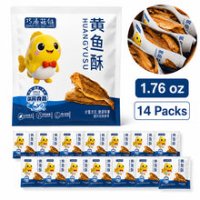 Crispy Yellow Croaker Snack, 1.76Oz X 7/14 Packs, Deep-Sea Small Fish Snack, High Protein Crispy Fish Jerky, Savory Seafood Snack for Office, Travel, Party & Sharing