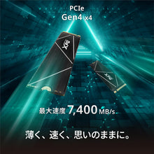 GAMMIX S70 Blade 2TB (AGAMMIXS70B-2T-CS) — Complimentary Gift with $434+ Orders; If the Gift Is Out of Stock or Its Price Rises, Order Cancelled with Full Refund Before Shipment