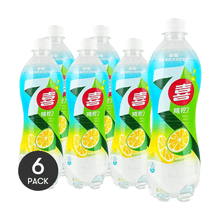 PEPSI, 6 Packs, PEPSI 7UP Salted Lemon Soda Low Sugar, 18.59 fl oz/Pack, Refreshing Drink, Summer Cooler, Fizzy Beverage