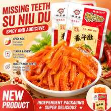 Missing Teeth Belly Satisfying Snacks, Spicy And Slightly Spicy 16g * 30 Bag Packaging Snacks, Hunan Specialty