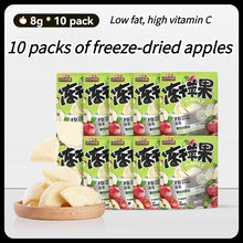 10 Packs of Freeze-dried Apples, 8g Per Pack.Adopts FD Vacuum Freeze-drying Technology to Preserve Original Fruit Aroma and Nutrition. Pure Ingredients with No Preservatives, Artificial Flavors or Pigments. Features Sweet and Sour Crispy Taste.