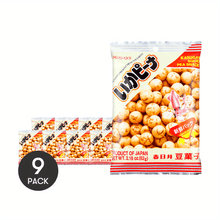 KASUGAI, 9 Packs Squid Peanut Snack 2.18oz Delicious Seafood Snack