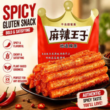Spicy Prince Micro Spicy 110g, Sweet And Spicy Strips, Casual Snacks