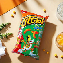 Cheetos, Sour Cream Onion Corn Puffs 7 Packs 2.32oz Crunchy Snack Treats