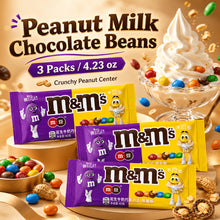 5oz | M&M's | Crunchy Peanut Milk Chocolate | Colorful Crispy Candy Shell | Individually Packaged 3-Pack | Party Afternoon Tea | Holidays | Gift | Snack |
