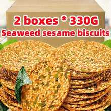 2 Boxes Sesame Seaweed Thin Crisp Cookies 165g, Galletas, Japanese Snacks, Sandwich, Snacks From Japan, Sweet Snacks, Japanese Sandwiches Strawberry, Snack Shack