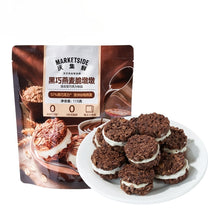 Wofresh Black Chocolate Oat Crisp Ding Ding Snacks Suitable for Quick Fixes - Individually Wrapped Single-Serve Pack, Crunchy Oat Bars with Chocolate Coating, -the- Treats for &, No Allergens, Shelf-Stable for Lunchboxes