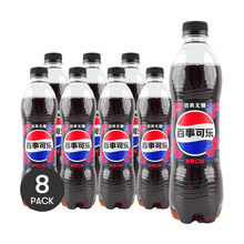 PEPSI, 8 Packs, PEPSI Raspberry Soda, 16.9fl oz/Pack, Zero Sugar Zero Calorie, Fruity Twist