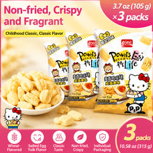 3.7oz (105 G) * 3 Packs Panpan Wheat & Chicken Puffed Snacks Suitable for Binge-Watching - Crispy Non-Fried Suitable for Binge-Watching Crackers with Salted Egg Yolk Flavor, Wheat/Chicken/Egg Allergen Warning for Parties, TV Nights