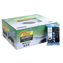 Travel Snack Box-Premium Packaging Roasted Seaweed Snack Packs – Lightly Salted Crispy Sheets, Individually Packed On-the-Go Snack, 0.17 oz Packs, 22Count Value Box