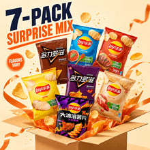 The Lucky Seven Snack Drop Seven Randomly Selected Bags Of Crispy Asian-Style Snacks for Parties, Travel & Everyday Sharing