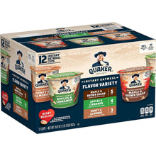 Instant Oatmeal Cups Variety Pack – 12 Count (Maple & Brown Sugar, Apples & Cinnamon, Honey & Almonds) – 100% Whole Grain