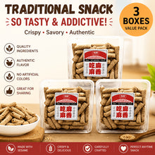 3 Boxes Crispy Sesame Flavor Strips Snacks, Traditional Chinese Savory Crunchy Grain Snack, Casual Office Home Leisure Treat for Afternoon Tea Party Picnic