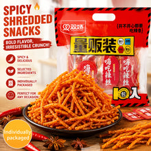 Shuangjiao Spicy Latiao Thread Snacks, Changsha Flavor Spicy Wheat Gluten Strips, 10 Individual Packets, Chewy Hot Spicy Asian Casual Snacks