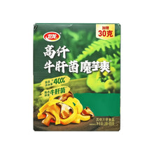 210G Box of High-Fiber Porcini Mushroom Konjac Snacks for a Tasty And Satisfying Treat