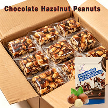 New Product Flavor: Peanut Almond Chocolate Crispy Candy, 2packs|3. 52oz, Replicating the Classic Delicacy with Traditional Craftsmanship, Every Bite Is the Sweetness of Time' S Accumulation. The Ingredients Are Clean, Without Artificial Flavors