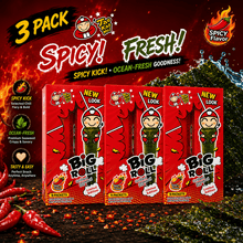 Tao Kae Noi Crispy Seaweed Snack Roll 0.79 oz/ 9 individual packets