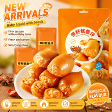 Bibizan Squid Snacks with Seed Inlay, Convenient Seafood Treats