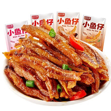 Xiaoyuzai, 10 Packs Of Hunan Specialty Instant Spicy And Spicy Fish Jerky Snacks with Various Specifications, 140G (70g * 2Packs)