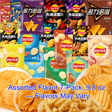 7 Packs 9.8Oz, (Lays Chips X 1 Pack, Doritos X 1 Pack, Big Wave X 1 Pack, Cheetos X 4 Packs) Snacks with Random Flavors, Suitable for Parties, Movie Nights, Office, Picnics, And As Gifts for Crispy And Crunchy Chips