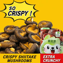 [ Delicious Vegetable Snacks ] Crispy Mushrooms in Open Bags, Ready-To-Eat Mushrooms, Mushrooms for Office Leisure Snacks, Healthy Snacks, Suitable for Office Camping, Gatherings, Daily Cravings. Eat 120G X 3 Packs