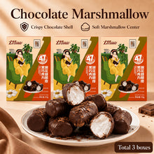 165g (3 Boxes*55g), Chocolate-coated Marshmallows, Dark Chocolate Pure Cocoa Butter, Delicious Snacks for Afternoon Tea