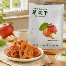 Soft & Chewy Dried Apple Slices, Delicious Naturally Sweet Dried Fruit Snack, Individually Wrapped Office & Lunchbox Treats