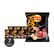 Lay'S Taiwan, Kobe Steak Potato Chips 7 Packs 1.2oz Gourmet Snack