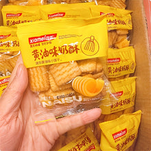 5 Bags Of Butter-Flavored Shortbread Cookies, Snacks for Binge-Watching, After-School Snacks, Snacks to Satisfy Cravings, Popular Snacks, Holiday Snack Gifts, Afternoon Tea Snacks, Midnight Snacks, Must-Have Snacks for Watching Movies. Halloween