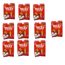 10 packs Glico Pocky Chocolate Covered Biscuit Sticks 4.13oz,, Large Value Family Pack, Classic Sweet Snack, Perfect For Sharing