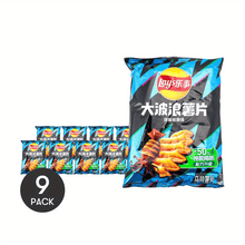 9-Pack Lay's Grilled Squid Chips - Squid Flavor Potato Snacks, Individually Wrapped Bags (2.46oz Each), Size Pack, Crispy Seafood Snack for Sharing, Office & -the, Value Bundle