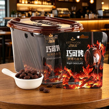 11.29Oz Baked Milk Chocolate Beans A Tasty Snack Conveniently Packaged in Multiple Small Bags for Easy Carrying Family-Size Bucket of Chocolate Beans Paty Food And Snacks