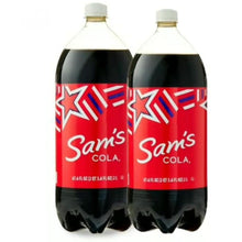 2 packs Sam's Cola Soda, 2 Liter Bottle