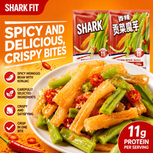 (20 Packs) Spicy Gongcai Konjac Snacks, Crispy Low-Calorie Konjac with Mung Bean Sprouts, Ready-To-Eat Spicy Chinese Snacks for Office And Travel